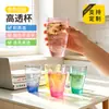 Copo de Água de Silicone Líquido Copo de Água Altamente Permeável Cor de Doce Silicone Semi-permeável Copo de Água à Prova de Queda Copo de Água Criativo para Casa