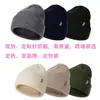 Gorros de Invierno Tejidos de Alta Venta para Niños y Adultos, Cálidos y Engrosados, Multicolor, Gorros sin Logo en Amazon