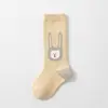 Nuevos Calcetines Infantiles de Clase A para Otoño e Invierno para Niños y Niñas, Calcetines Elegantes para Bebés e Infantes