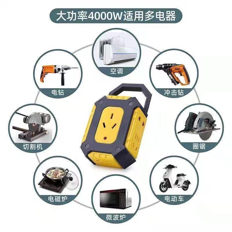 微信图片_202210071632583