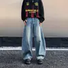Jeans Scimitar Patchwork Retro Americano para Hombre, Pierna Ancha Holgada, Pantalones de Pierna Ancha Holgados Desestructurados con Caída Elegantes