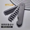 Peine de aceite para hombre 2 en 1 de dientes anchos, peine plegable de doble diente para barba, apto para viajes, de dientes densos, para alisar y alisar el cabello