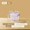 Caja de Almacenamiento de Plástico Transparente Grande Personalizada con Ruedas, Caja Organizadora de Ropa, Caja de Almacenamiento de Ropa, Caja de Almacenamiento de Juguetes con Tapa