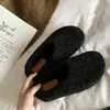 Zapatos cálidos de algodón sin cordones con forro de felpa, pantuflas de exterior para mujer para otoño e invierno