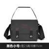 Bolsa Impermeable para Cámara Digital SLR Bolsa de Fotografía Cámara SLR Hombro Único Micro Single Cruzada Fuji Canon Nikon Sony