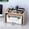 Rack de armazenamento para impressora, prateleira de mesa, rack doméstico para armazenamento de arquivos de mesa, pequeno armário para cópias