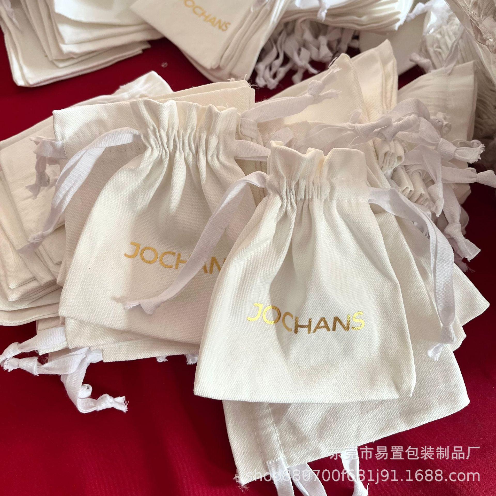 O1CN01ojHZnW1gKNsJ7kycN_!!2204