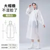 Capa de chuva descartável com aba grande, estilo longo em PEVA, proteção para o corpo inteiro contra chuva forte, espessa, reutilizável, ecológica, capa de chuva portátil