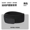 Correa para Rótula Rodillera Deportiva Hombres Mujeres Fitness Correr Baloncesto Protección de Menisco Soporte Articular Rodillera Transpirable