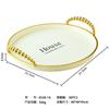 Bandeja de lujo ligera estilo ins, bandeja de té redonda para comedor, mesa de té, taza de té, taza de agua, plato de sala de estar para el hogar, venta al por mayor