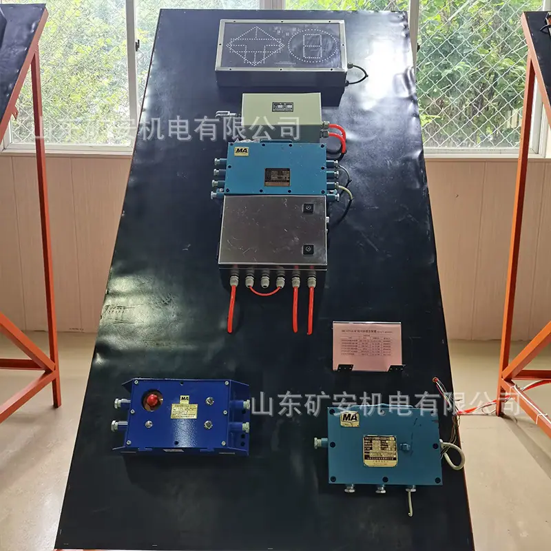 司控道岔装置 (18).jpg
