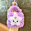 Muñeca Pequeña Creativa Monedero Tejido a Mano Llavero Colgante Mini Bolsa de Almacenamiento Colgante para Auriculares Regalo Pequeño