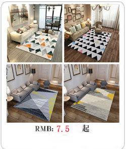 客厅地毯,地垫,脚垫,爬行地毯,地毯