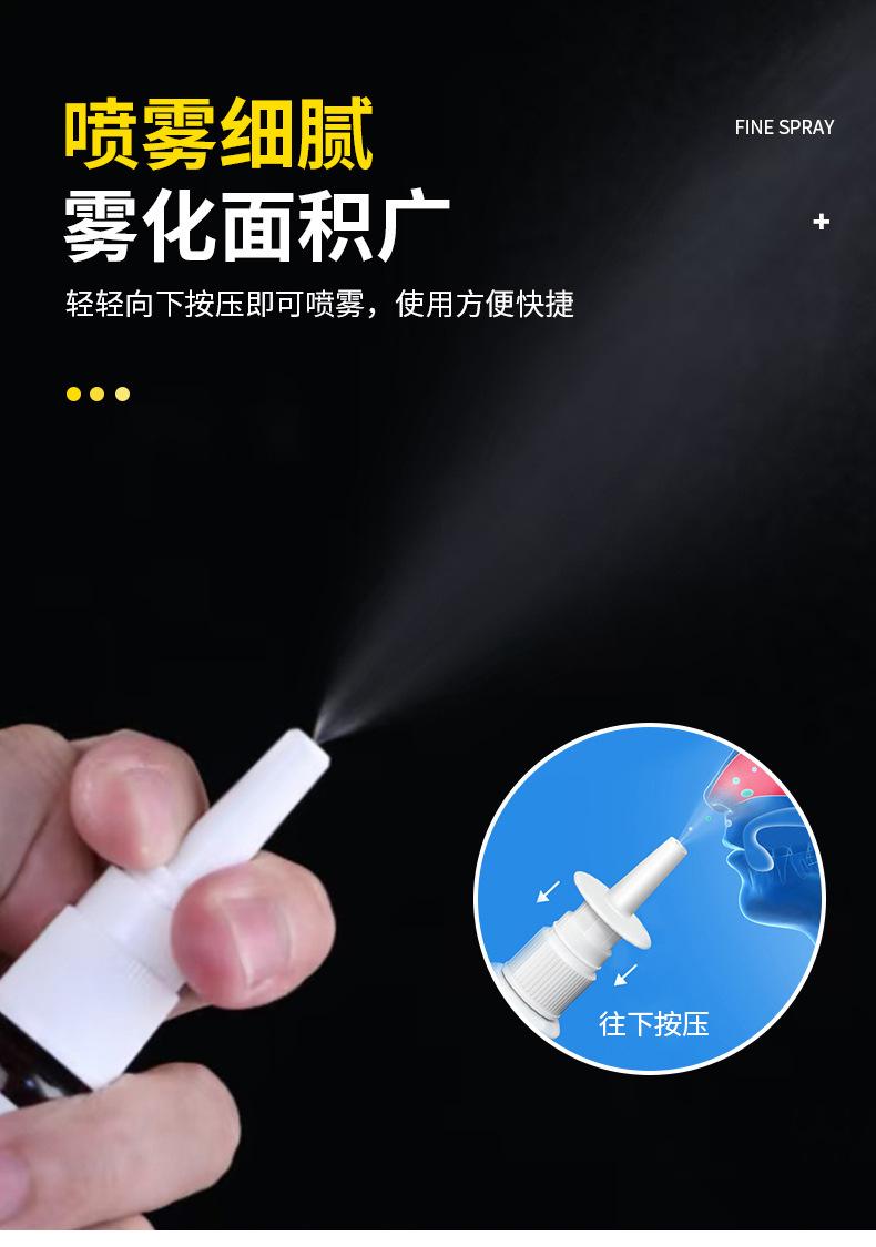 未标题-1_08