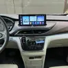 Adequado para Navegação Buick GL8 Tela Grande de 12,3 Polegadas Android Navegador GPS para Carro Máquina Tudo-em-Um Modelos 20