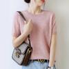 Tops de Punto de Cuello Redondo Suaves y Cerosos para Mujer, Verano Nuevo Suéter Holgado Casual Versátil Color Sólido Camisetas Básicas de Manga Corta para Mujer
