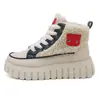 [Personalizado] Zy12256 Botas de Neve Quentes de Veludo Botas Curtas Casuais 2025 Inverno Novo Cano Alto Engrossado