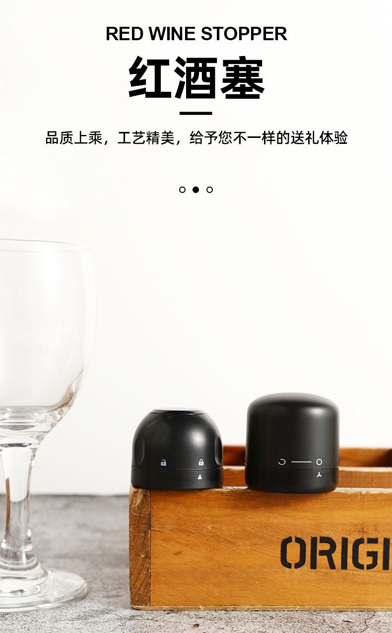 详情(1)_01.jpg