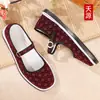 Opción PopularZapatos de Tela Old Beijing con Suela de Goma de Lanzamiento Reciente para Mujer, Zapatos Bordados Hechos a Mano, Zapatos de Mamá