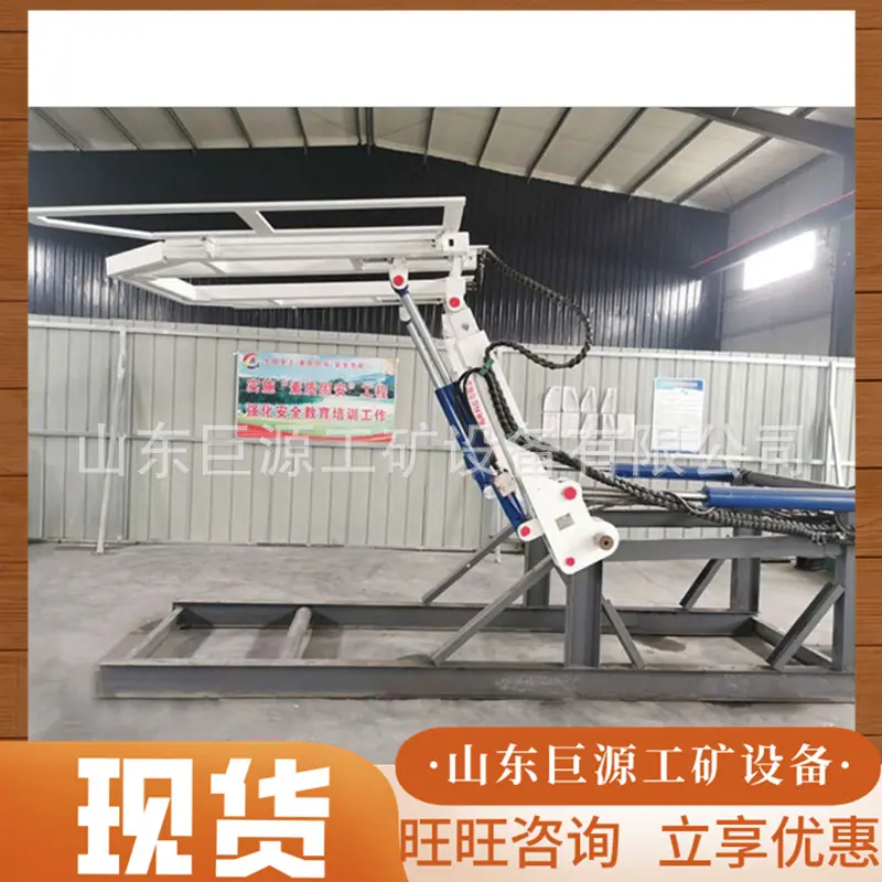 微信截图_20250612101400