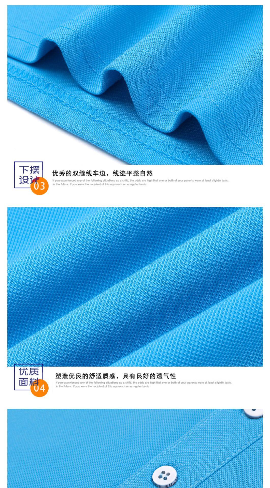 (上)2109详情页中间部分_03.jpg