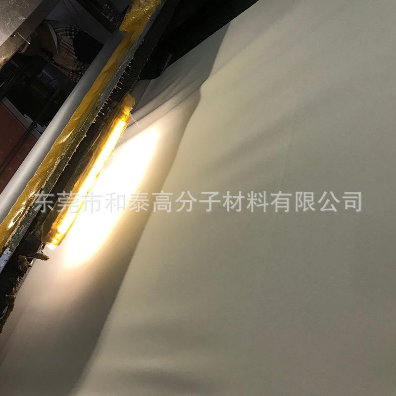 QQ图片20190614101122