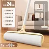 Rolo Tira-Fiapos com Cabo Longo, Escova Rolo Pegajosa Substituível para Limpar Cama, Varrer Poeira do Chão e Remover Pelos, Papel Descartável