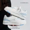 Novos Tênis Confortáveis de Cano Baixo com Sola Grossa e Design Colorido Estiloso, Sapatos Casuais da Moda, Tênis Esportivos Versáteis e Modernos Estilo Coreano