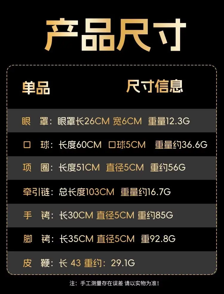 详情图13.jpg