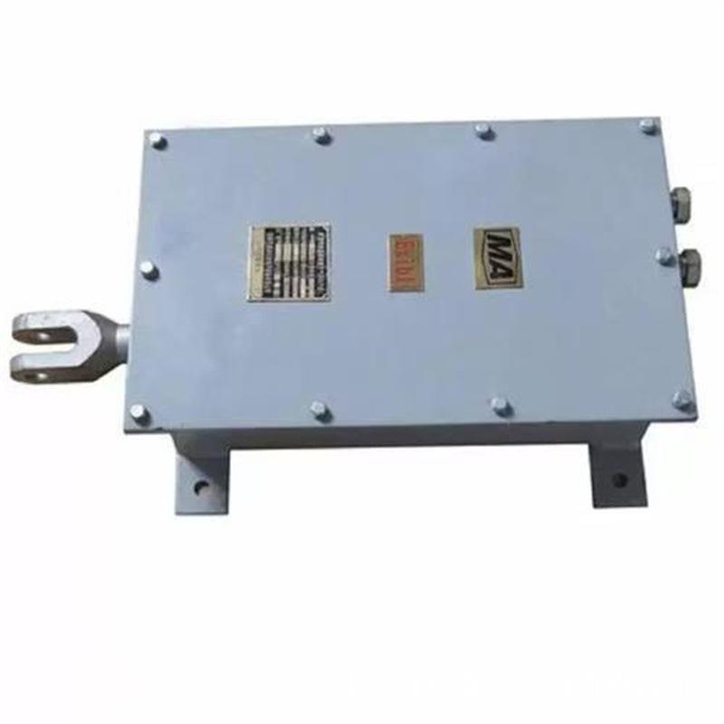 固定安装电动司控道岔装置5