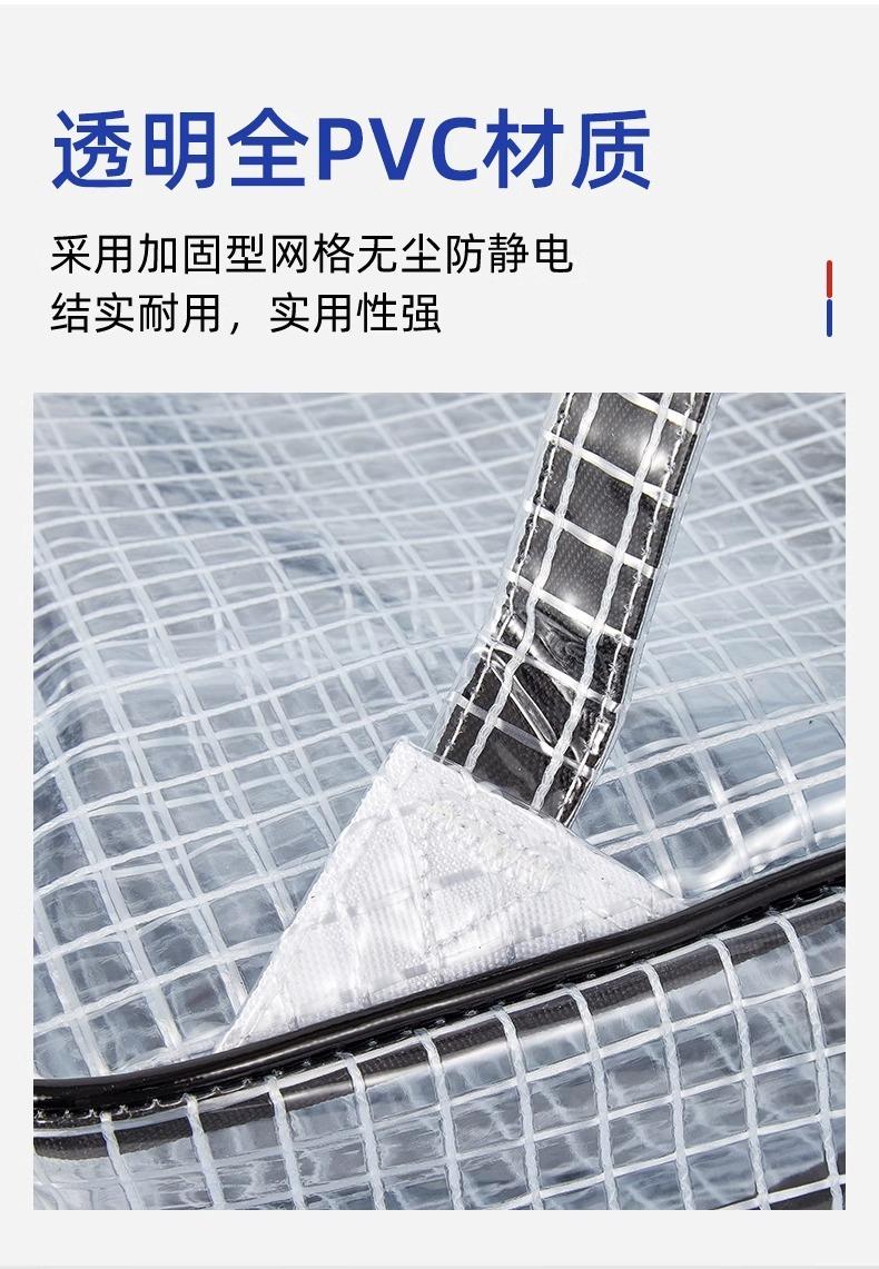 详情图片_04.jpg