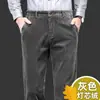 Calça masculina de veludo cotelê, novo estilo outono e inverno, forrada com fleece e espessa, calça casual de corte reto para homens, calça de inverno para pais