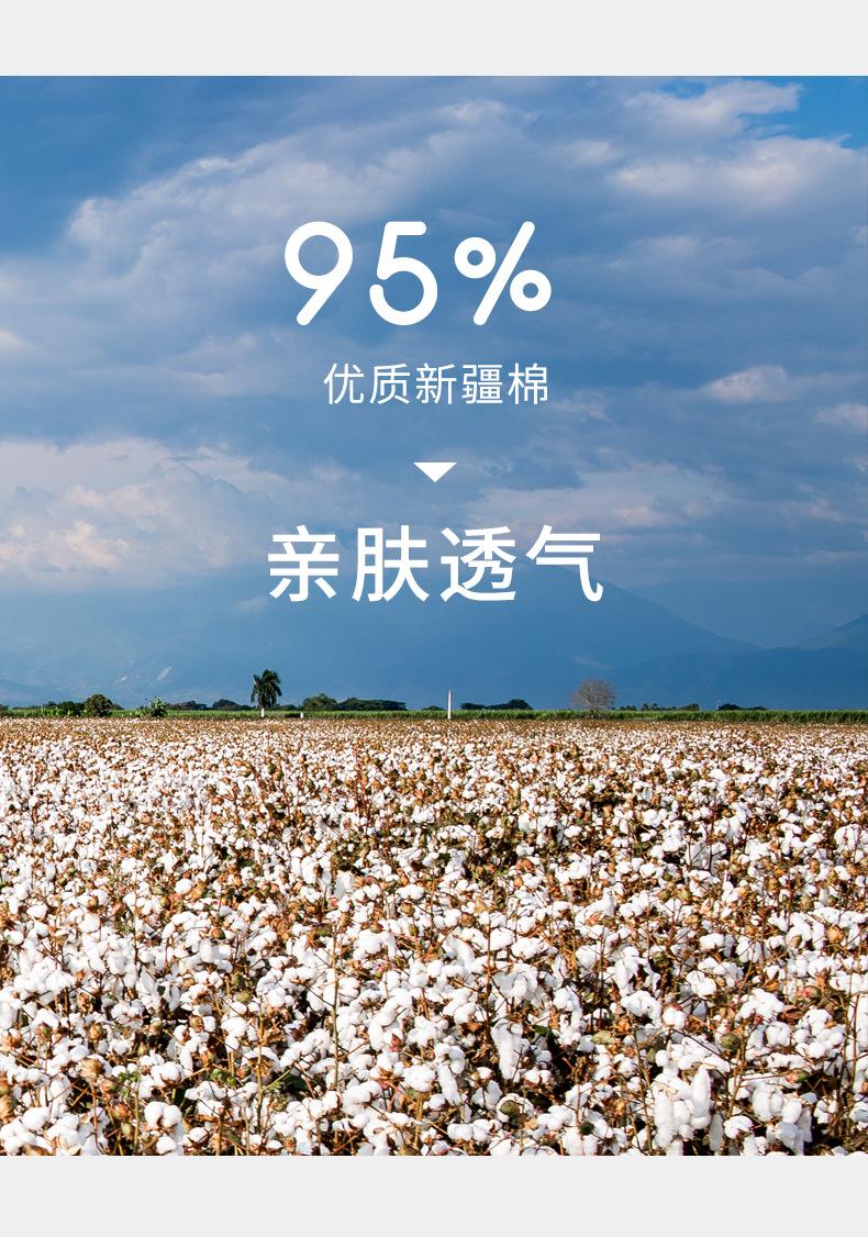 加工-纯棉高腰裤_03.jpg