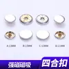Ropa Personalizada del Fabricante Abrigo Chaqueta Botones para Suegra Botones de Cierre Magnético Metálico Fuertes Botones Magnéticos Fuertes para Bolso