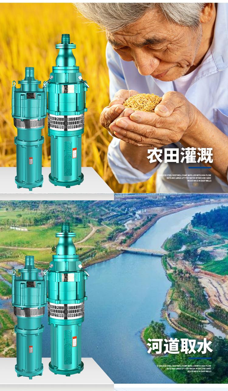 详情2_03