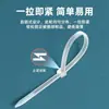 Correas de Sujeción de Plástico con Bloqueo Automático de Nylon Shanze, Cordones de Sujeción Fuertes en Varios Tamaños, Correas Blancas de Amarre