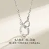 Collar de pareja con doble anillo de rama de madera, cadena de clavícula de moda, regalo del Día de San Valentín, collar con hebilla de anillo de viento frío