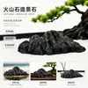 Piedra de Paisaje Simulada, Paisaje Seco, Rocalla de Resina Inspirada en Zen, Adorno para Bonsái de Micropaisaje DIY