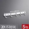 Colgador de Ganchos de Acero Inoxidable 304, Gancho para Abrigos y Sombreros, Gancho para Baño Cocina, Montaje en Pared de Hotel, Almacenamiento sin Taladro, Colgador para Parte Trasera de Puerta