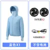 Ropa de Verano Refrigerada por Ventilador, Ropa de Trabajo con Protección Solar y Refrigeración, Ropa de Refrigeración y Protección contra el Calor para Exteriores en Verano para Ciclismo y Pesca, Estilos para Hombre y Mujer