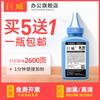 Para Ricoh SP4500 TPD-SP3600 SP3610SF SP4510SF SP4500LC Tóner