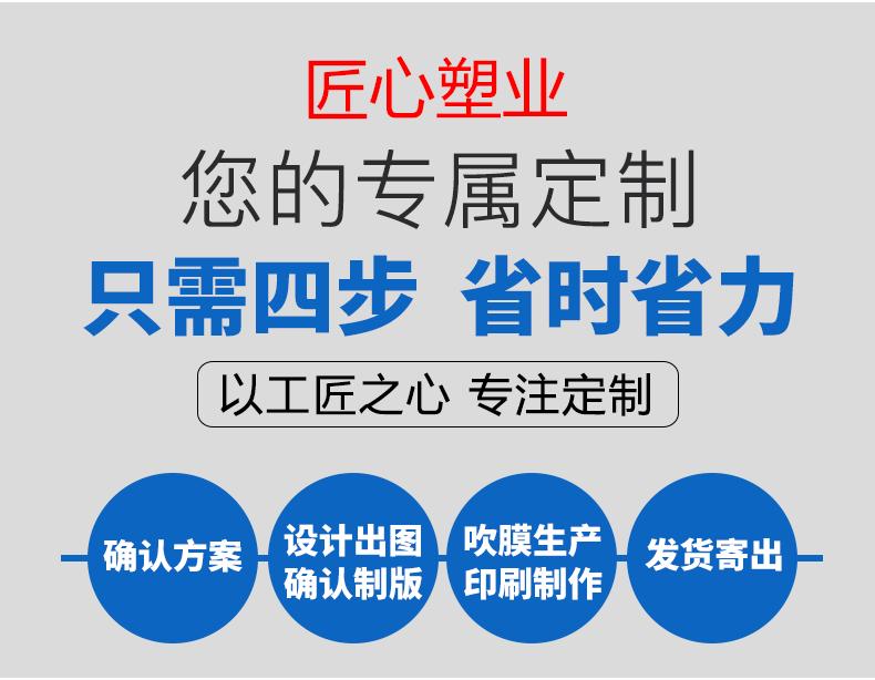 匠心详情2_02.gif
