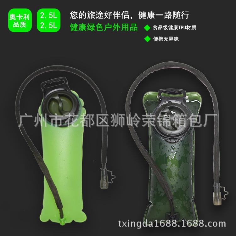 详情