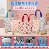 Bolsa de Lona de Dibujos Animados para Inicio Escolar, Cumpleaños, Regalo para Niños de Jardín de Infancia, Bolsa de Tote para Primera Fiesta de Cumpleaños, Bolsa de Regalo de Alta Gama