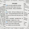 41 Pegatinas Principales de Escritura en Inglés para Sublimación con Palabras Claras y Frases Cortas para Decoración de Cuadernos, Pegatinas Autoadhesivas Resistentes al Agua