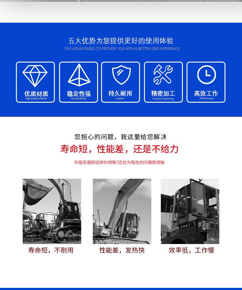 健乐顺共性详情_04
