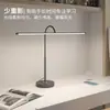 Luminária de mesa com clipe, amigável aos olhos, para estudar, luminária de cabeceira de quarto, luz com clipe, de tomada, adequada para dormitórios, mesas e criação de iluminação ambiente