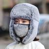 Chapéu Lei Feng grosso e peludo com forro de fleece feminino para uso externo à prova de frio, chapéu de esqui quente, proteção para as orelhas de inverno, chapéu de algodão à prova de vento para ciclismo