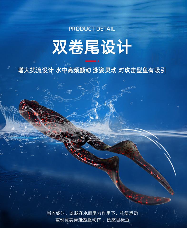 详情5