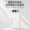 Adequado para capa de celular Honor 500 500Pro capa protetora acessórios de resfriamento para celular estilo ins concha de celular da moda